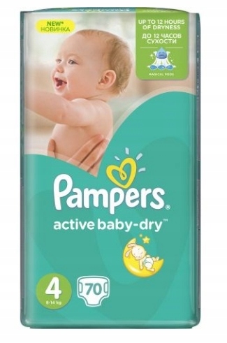 pampers splashers 3 4