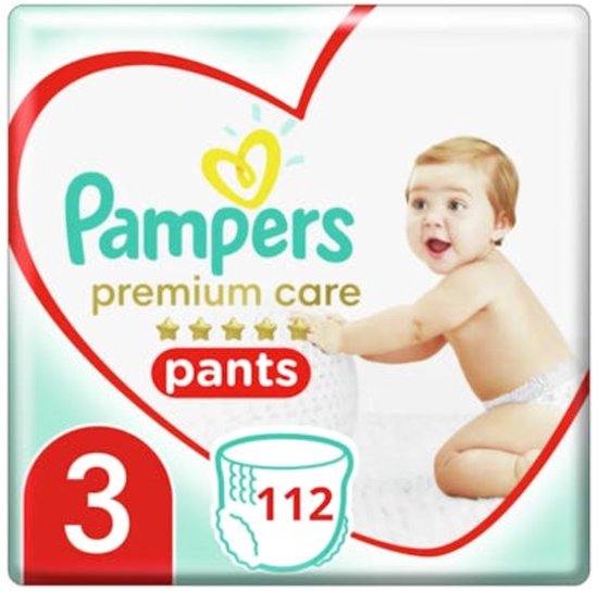 lidl pieluchy pampers w ciągłej sprzedaży