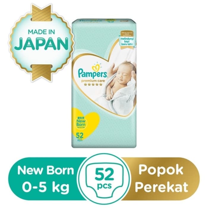 pampers 4 waga