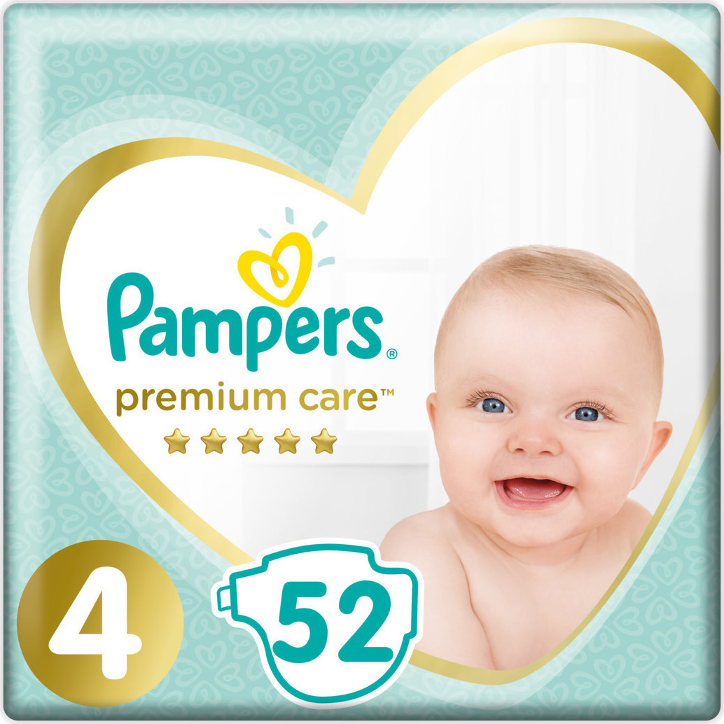 pufies czy pampers