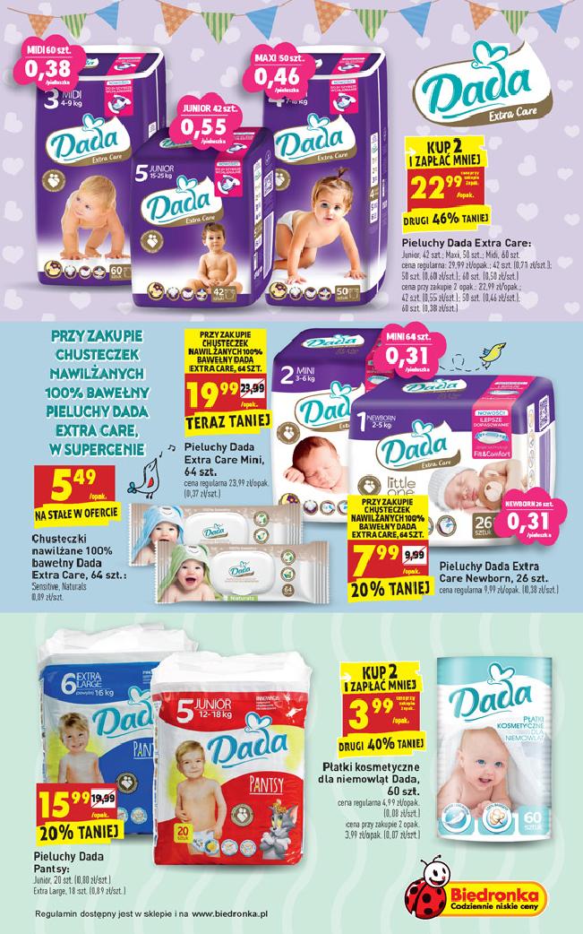 pampers premiumcare2 22