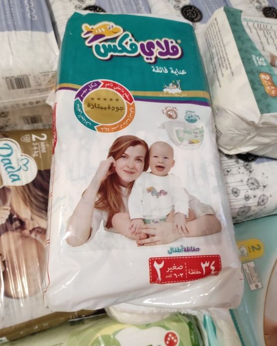 pampers pants active baby 4