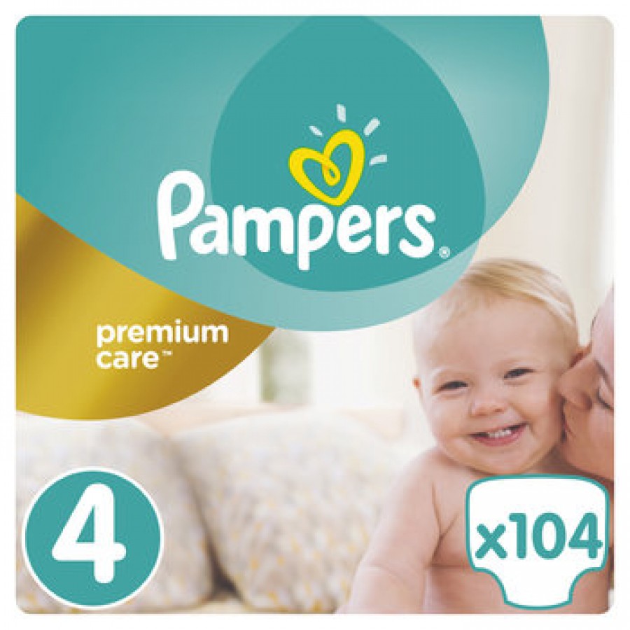 pieluchy pampers rozmiar 3