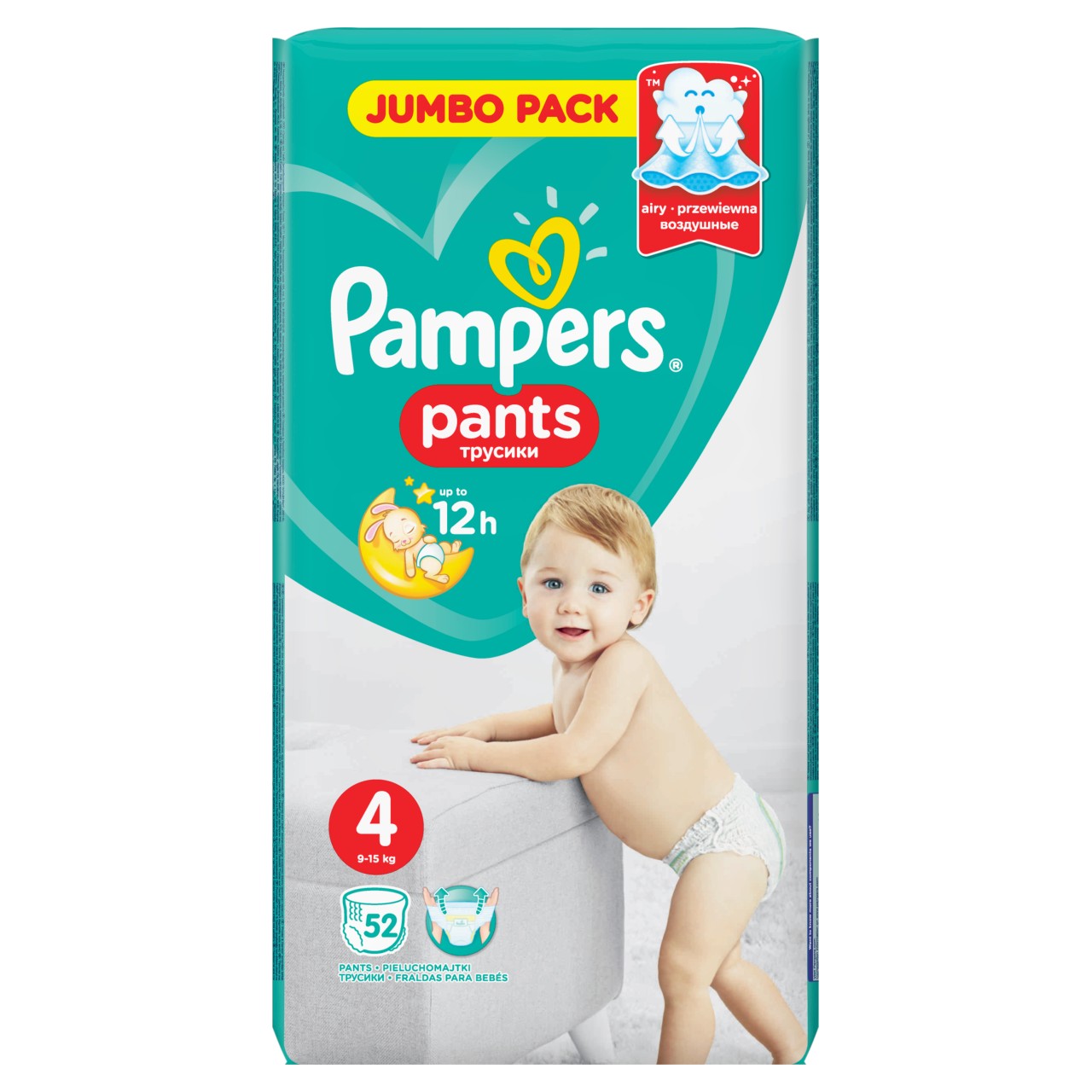 pampers 4 ceno