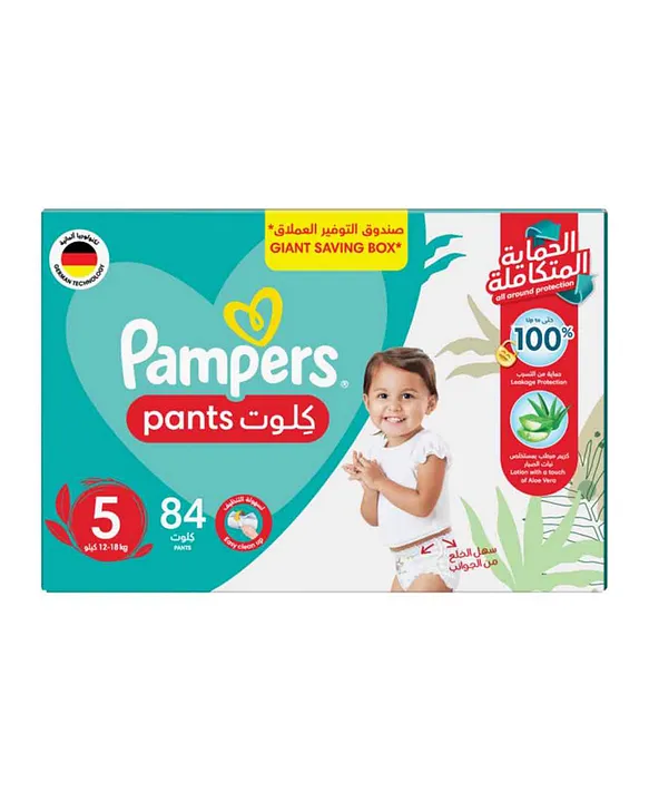 pieluchomajtki pampers premium care pants 6 44 szt