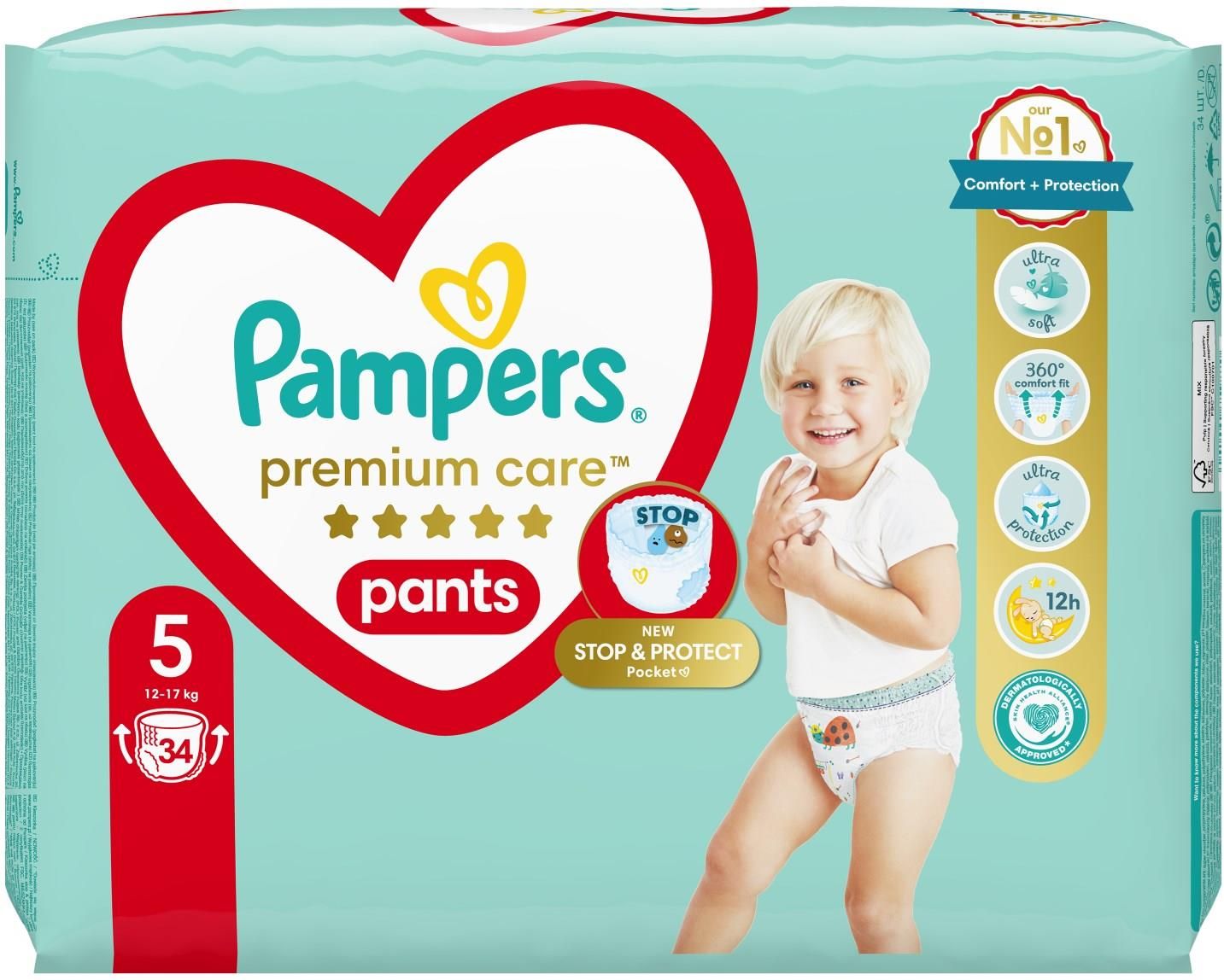 pampers active baby dipapers