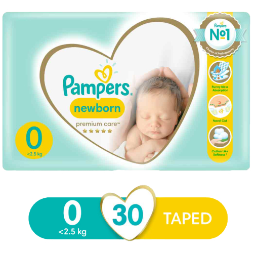 promocje pampers premium care 5