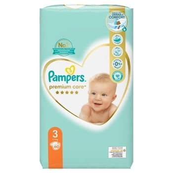 pampers active girl gdzie