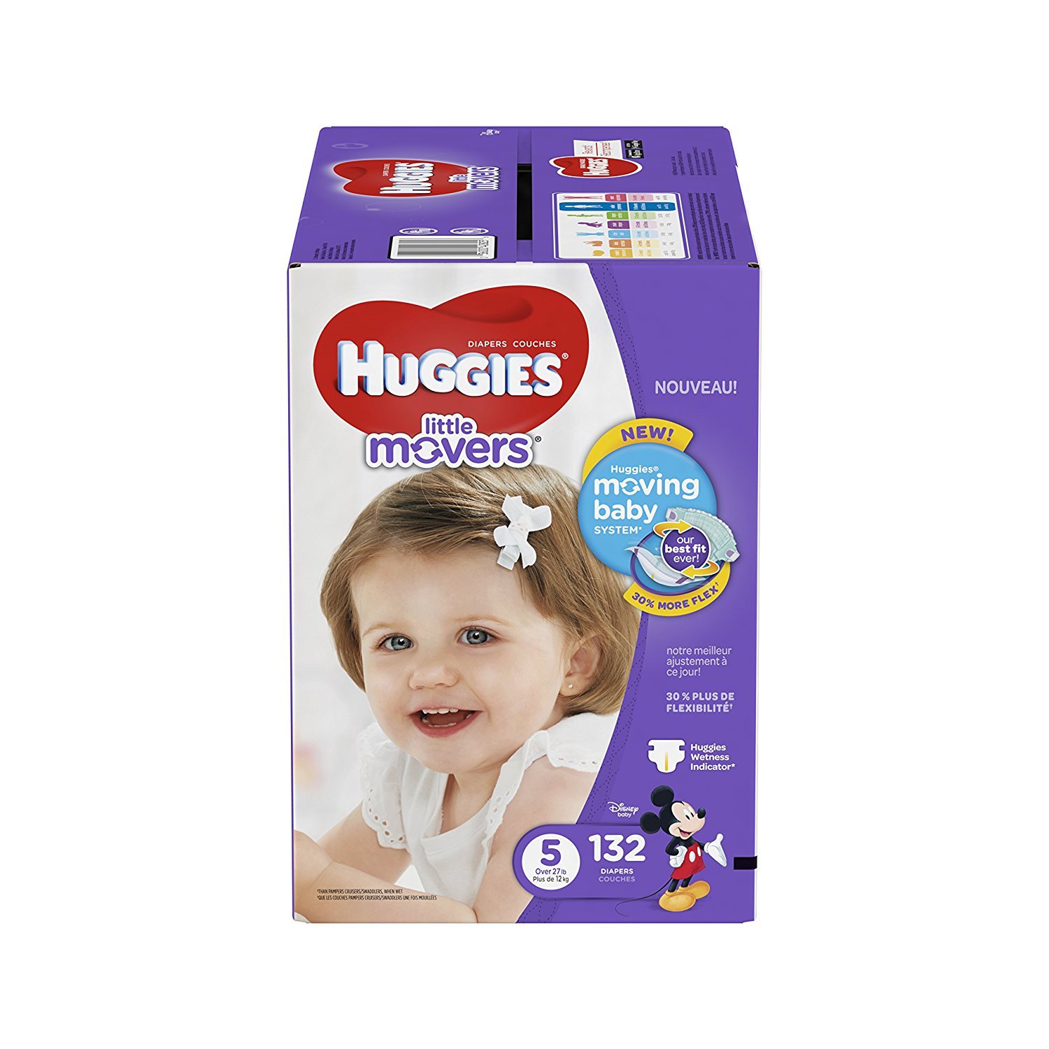 pampers premium care pieluchy 1 newborn 88 sztuk