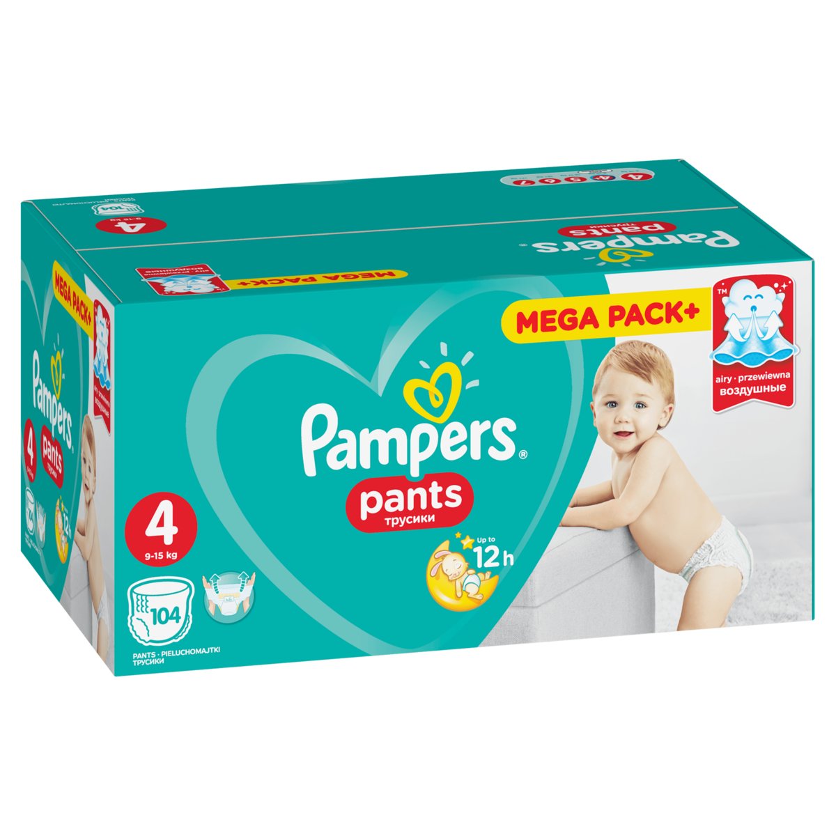 wskaznik wilgoci pampers