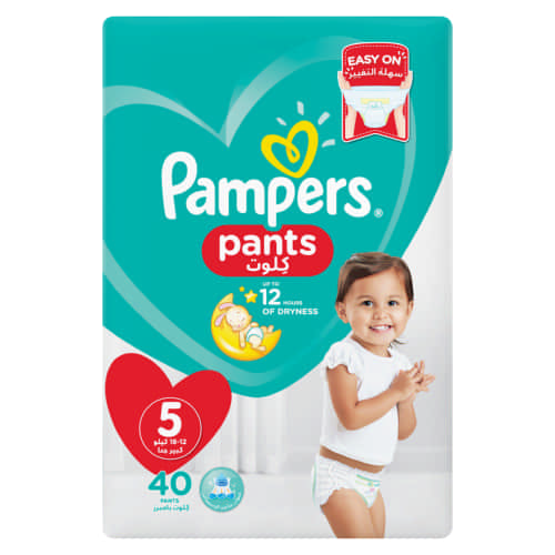 pampers lubuskie