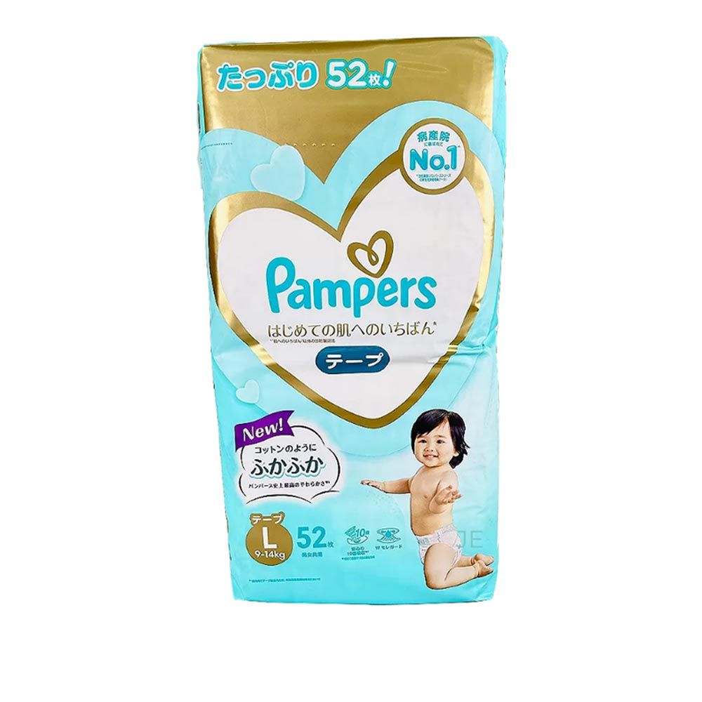 pampers new baby dry 2 mini