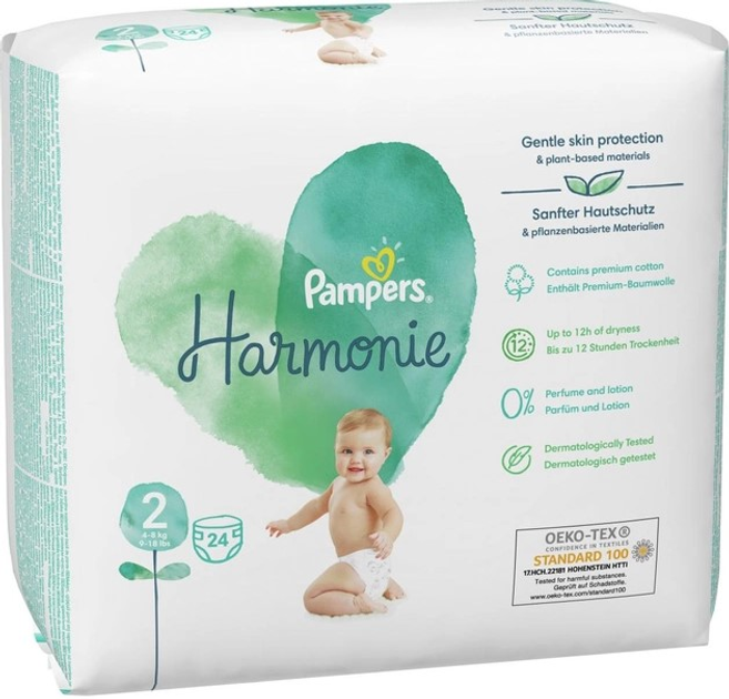 pampers 3 czy mają siateczkę