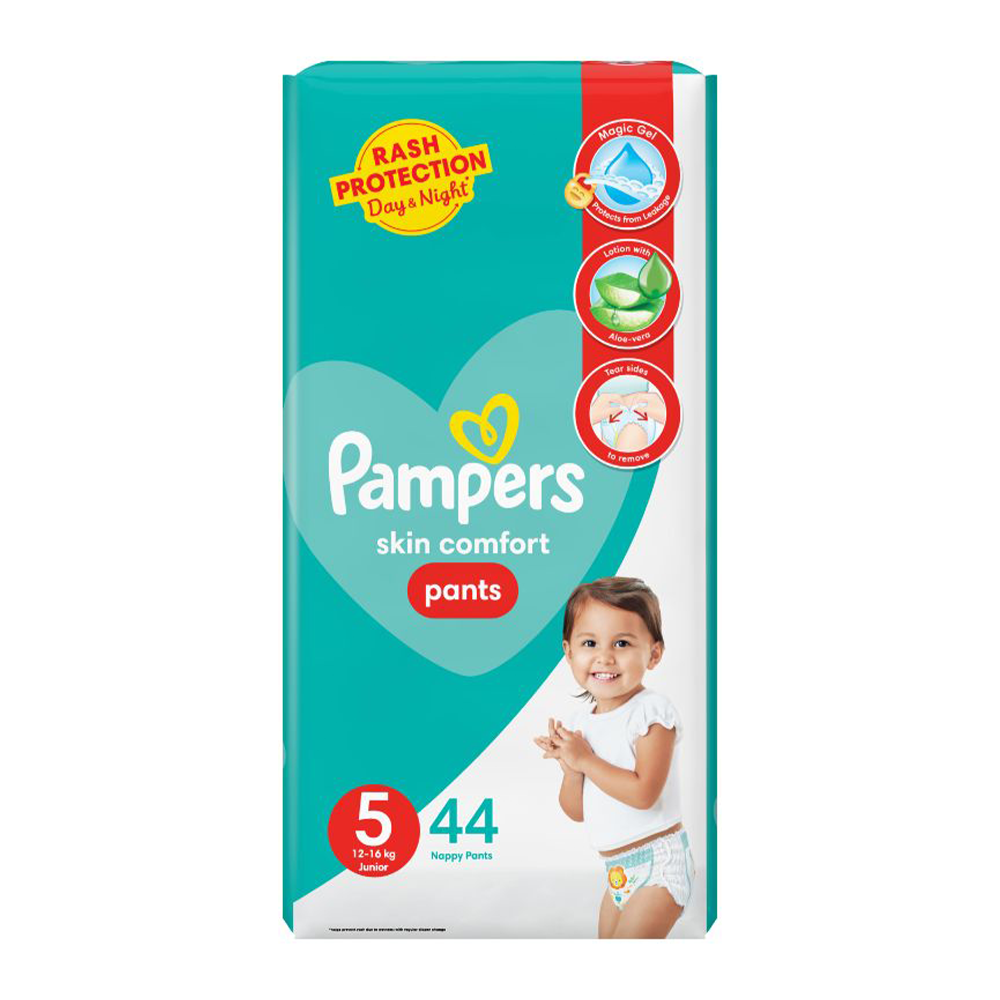 pampers premium care um care 5