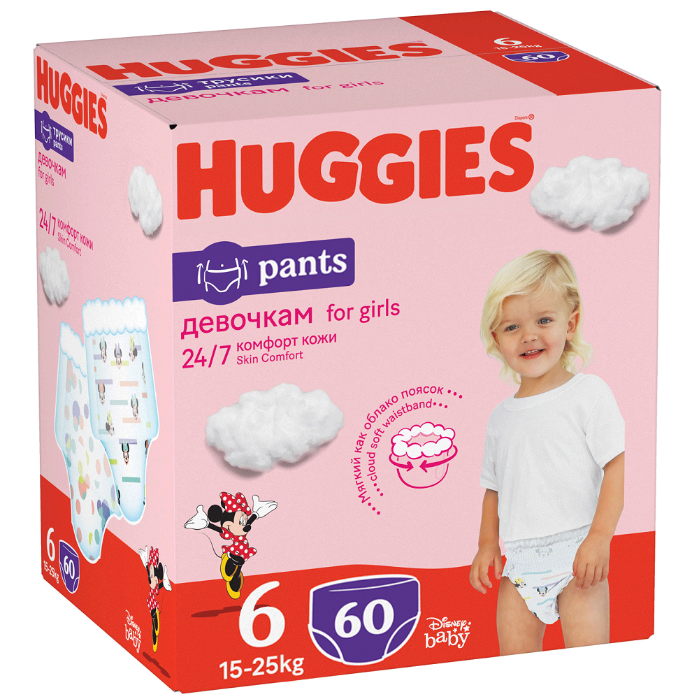 pampers pants 7 cena