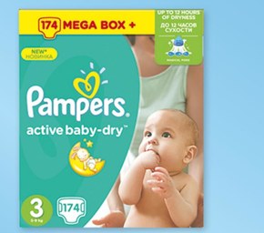 pampers kiedy powstał