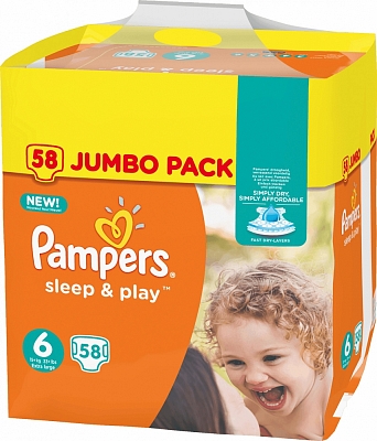 przewiewene pampers sleep&play