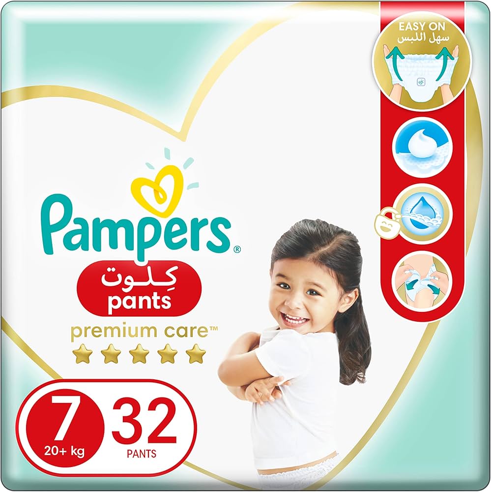 pampers pants 5 data produkcji