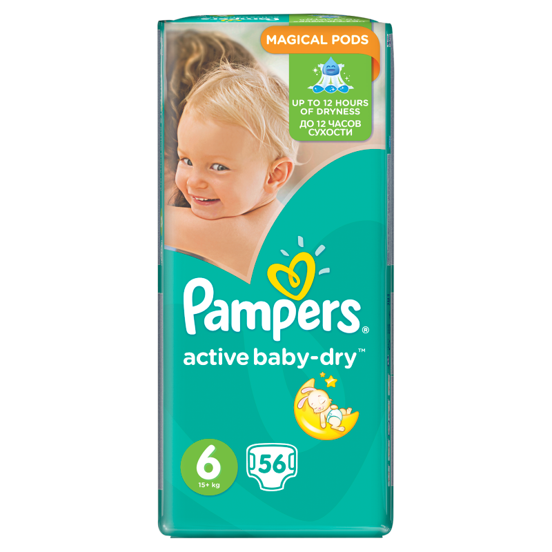 pieluchy pampers promocja auchan