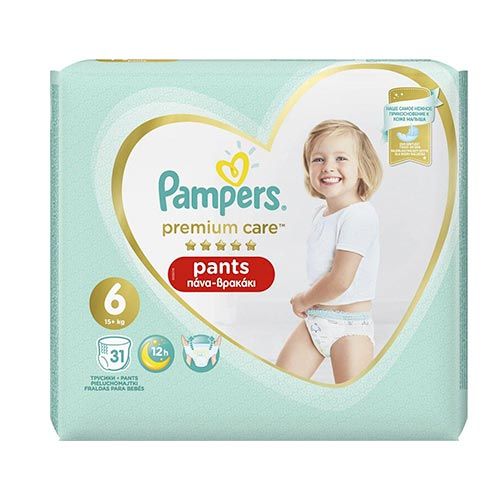 pieluchomajtki pampers 5 auchan