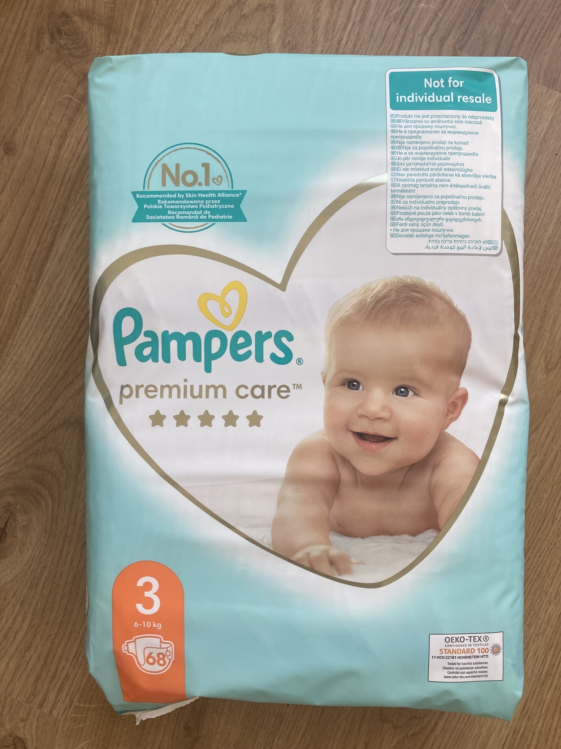 pampers premium care 1 168 pieluszek