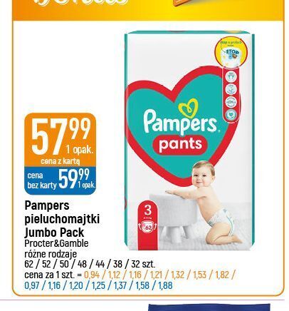 pampers pants 8