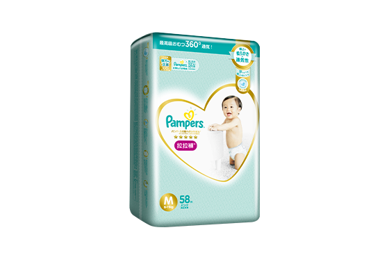 pampers pampers z niebieskim paskiem 2