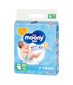 pampers baby dry opinie