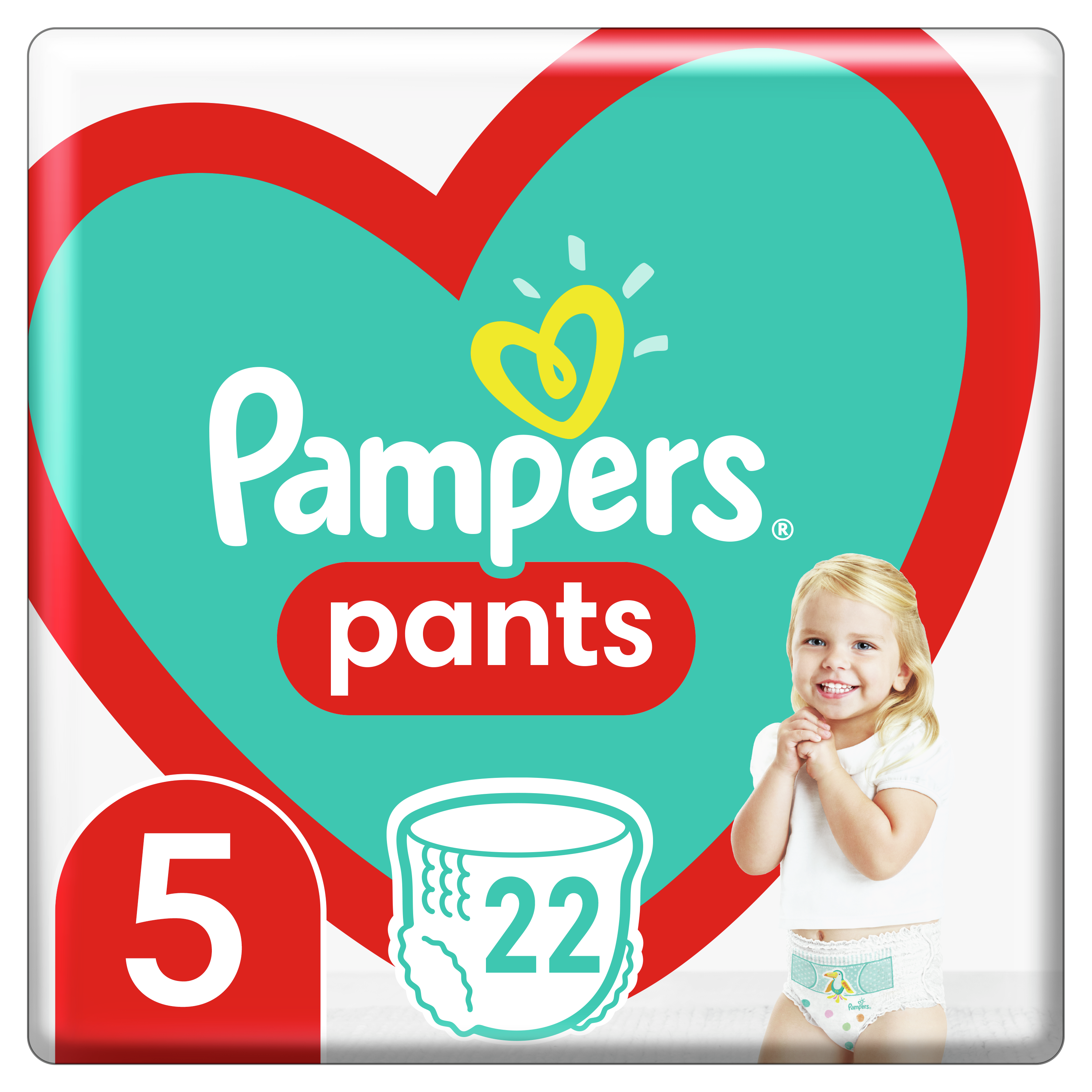 pampers pieluszki zapas 3 midi