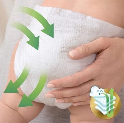 pampers 1 88 sztuk