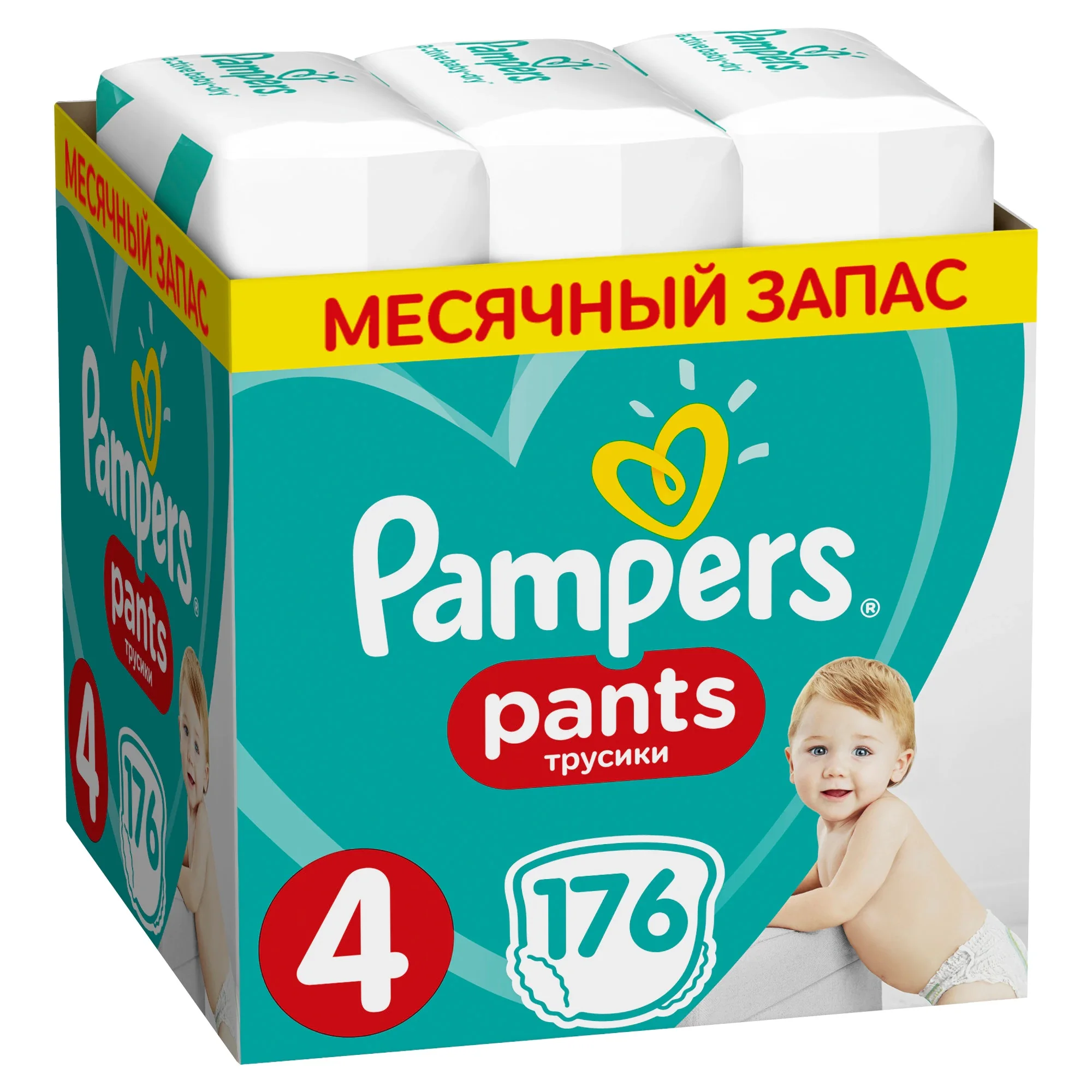 pampers ip1900 700