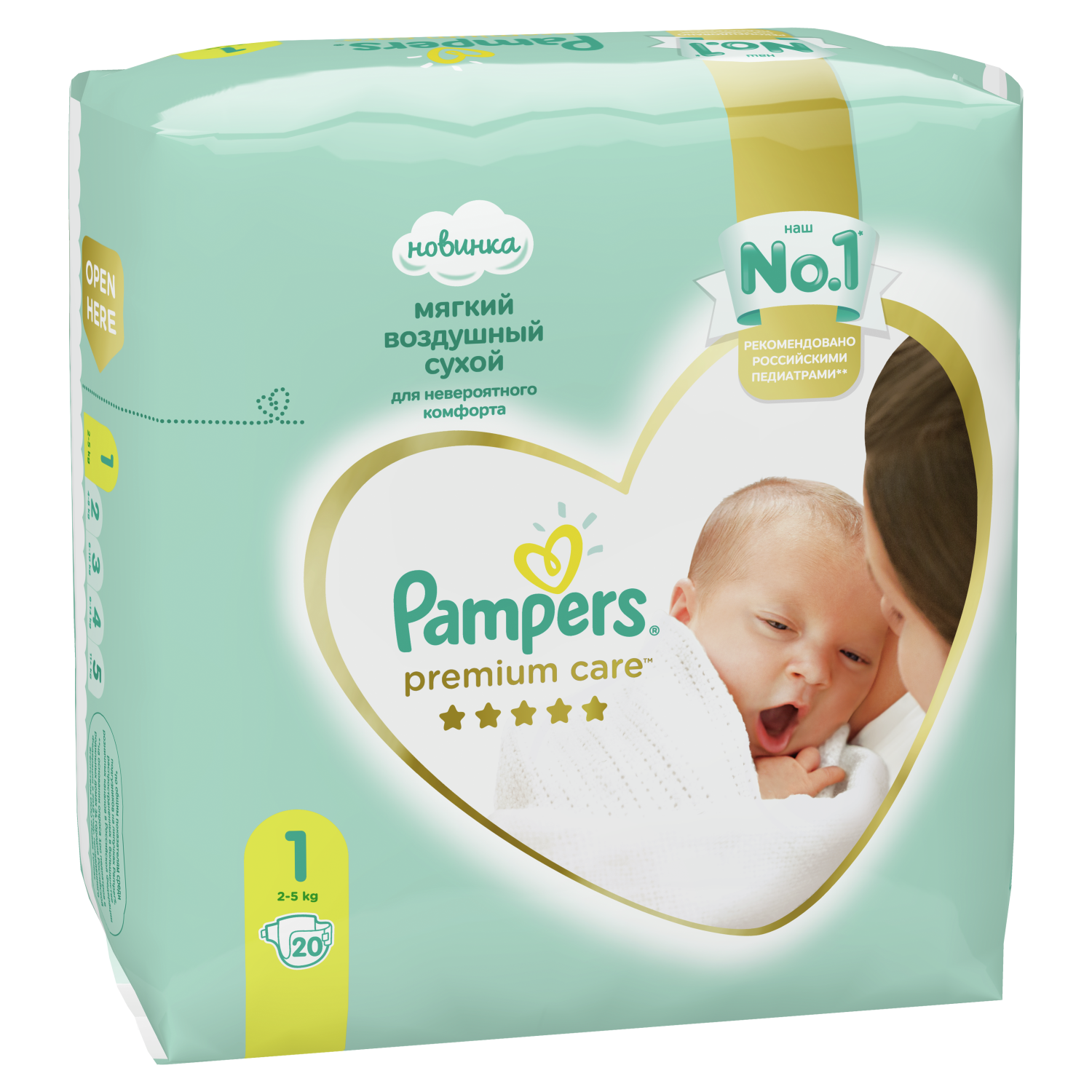 pampers baby dry nappy pants size 4 najtaniej