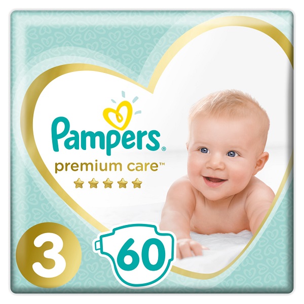 pampers wielorazowy na basen