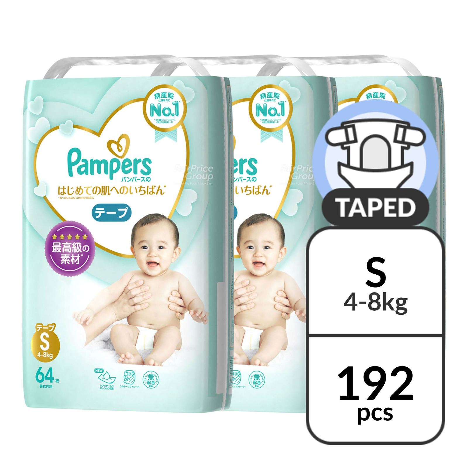 jumbo pack pampers size 6