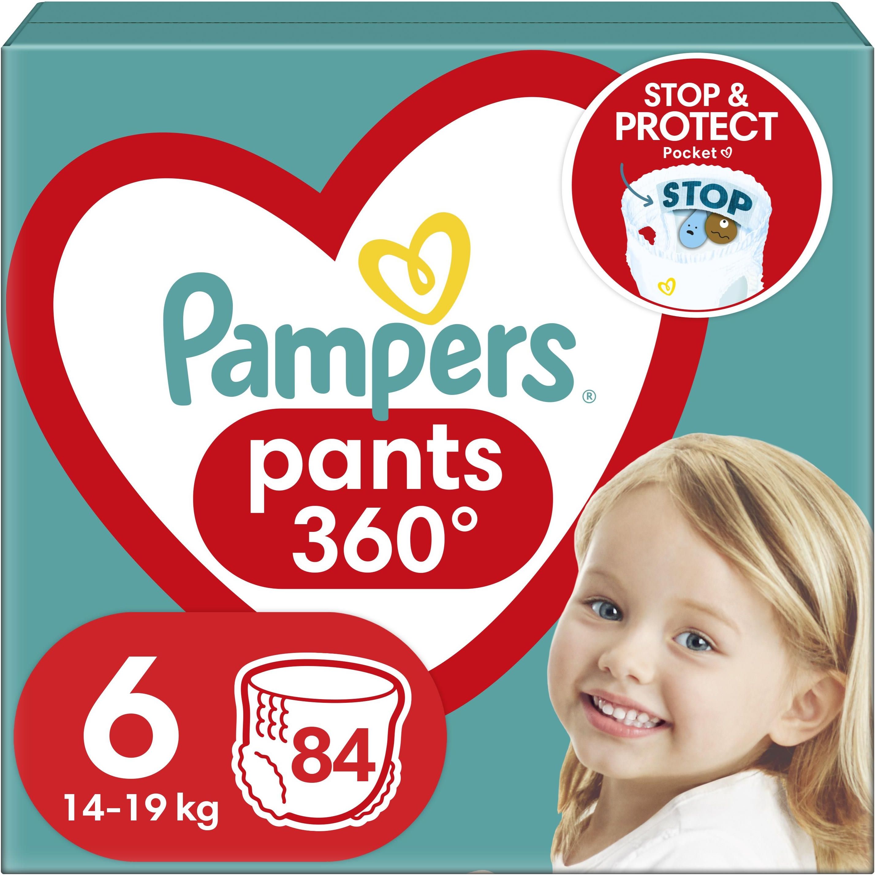 rossmann pampers active baby 3