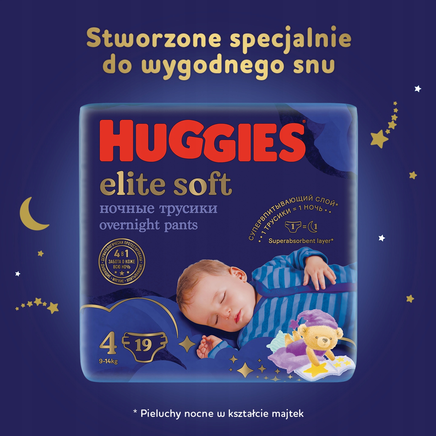 pampers 3 cena za 132 sztuki