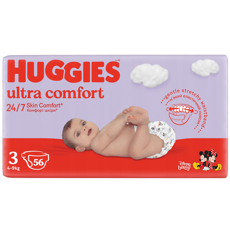 rossmann 56 pampers chusteczki