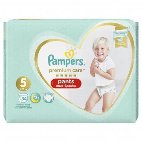 zalana poduszka pampers w drukarce