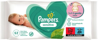 pampers próbki za darmo