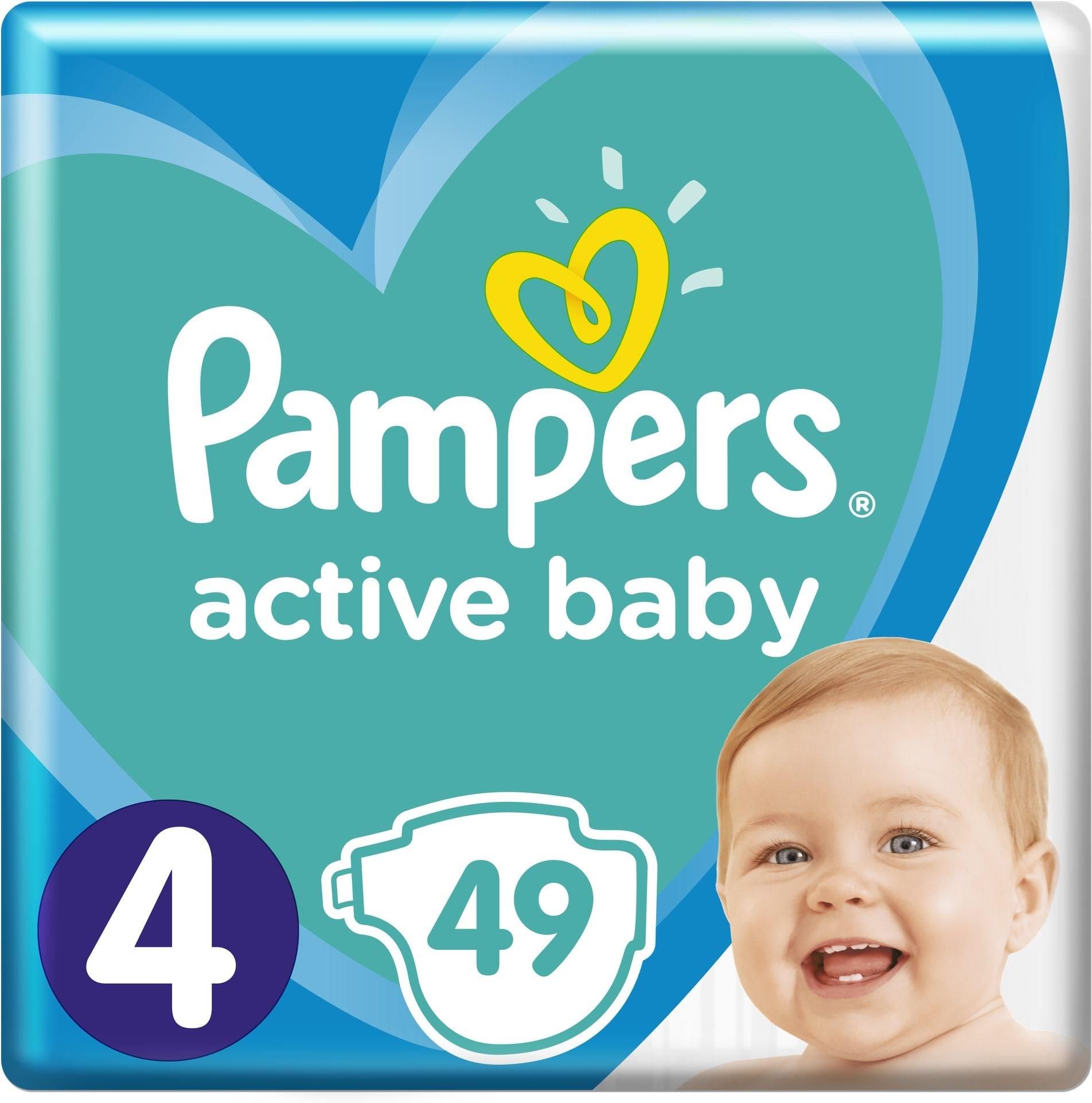 pampers splashers auchan