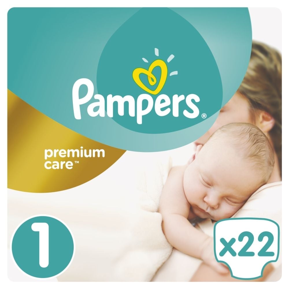 pampers new baby xry 2