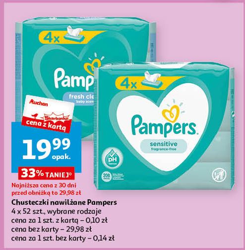 pampers string