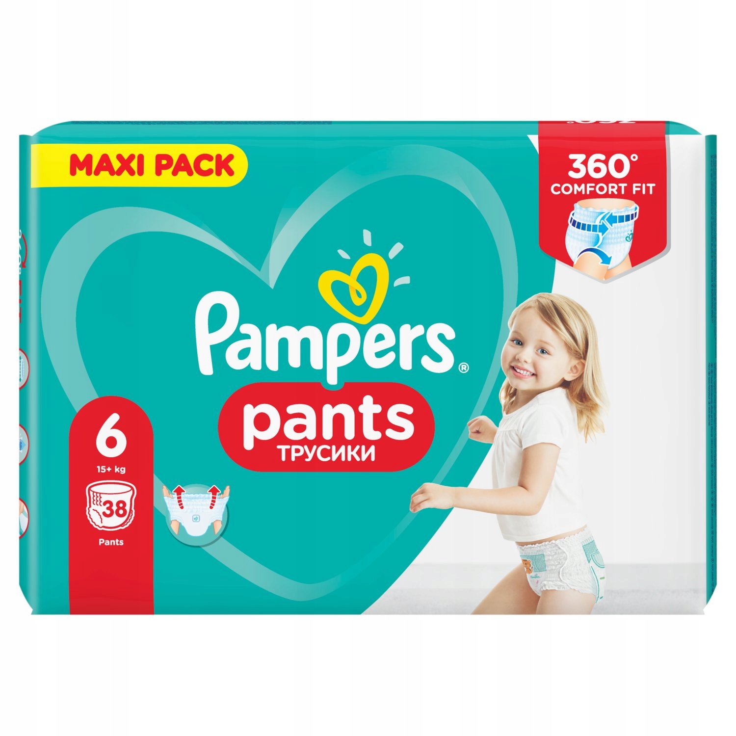 pampers premium new baby dry