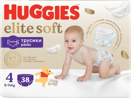 pampers pants 4 szt