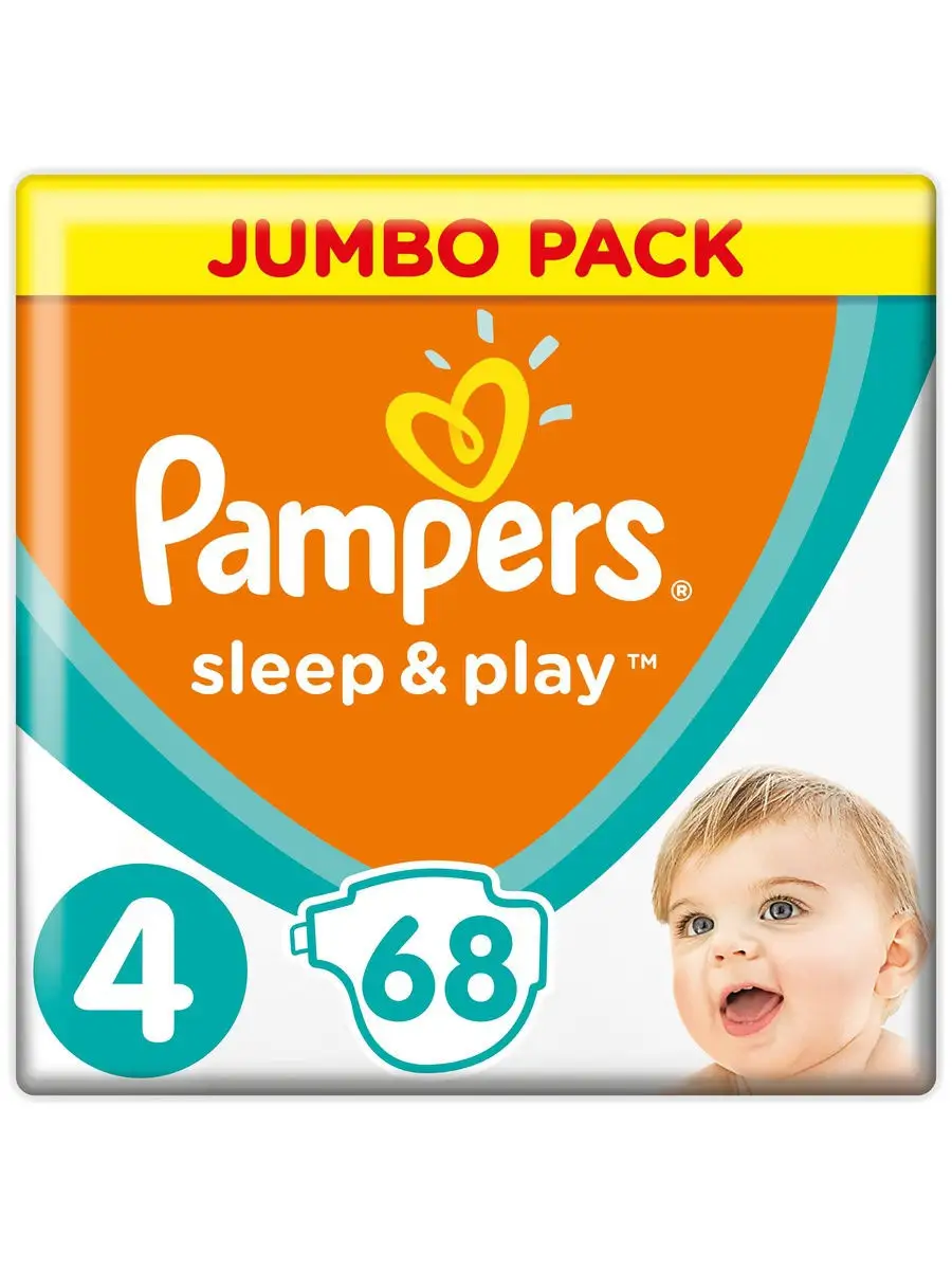 pampersy pampers 1 allegro