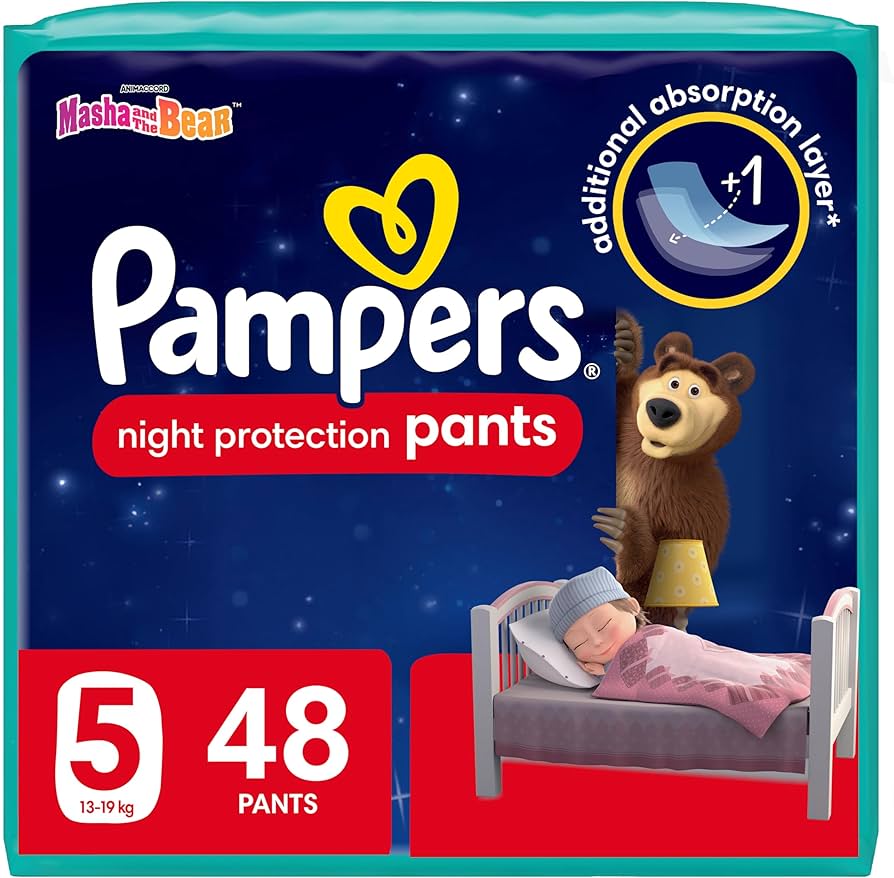 alllegro pampers 2