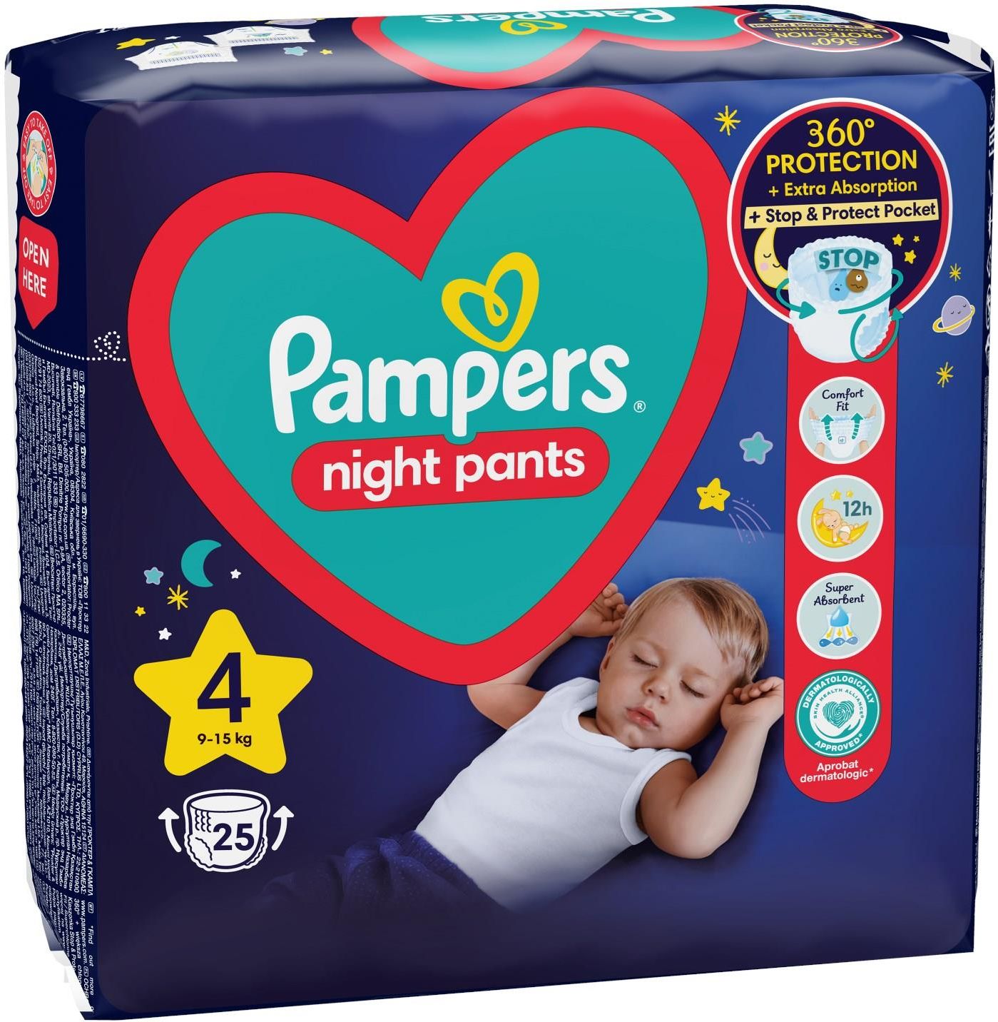 biedronka pampers 2