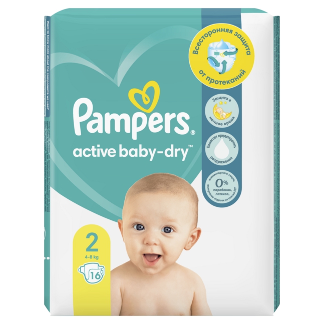 pampers dm babylove