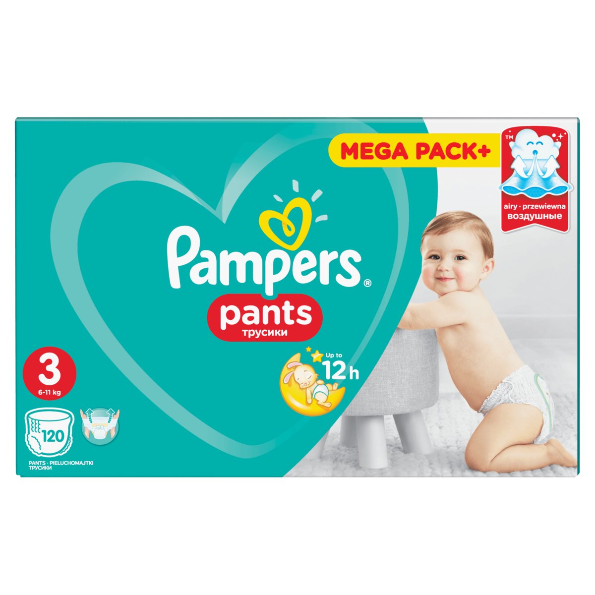 pieluchomajtki 4 pampers 49 szt