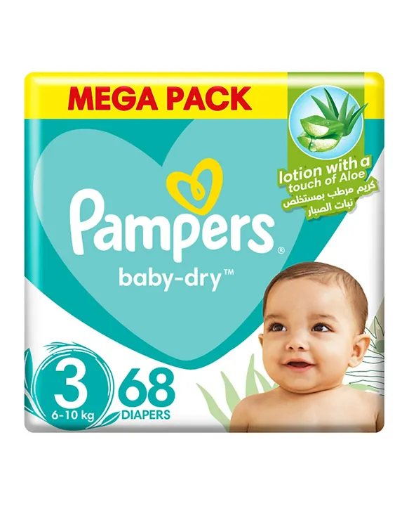 pampers premium care 1 newborn 22 sztukicena